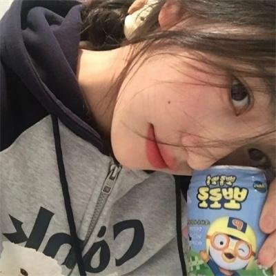 屋顶的公寓
